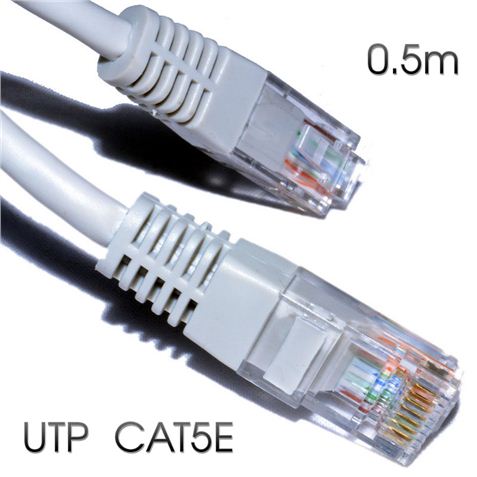 cable-cromad-de-red-utp-cat-5e-0-5m-gris-claro-2.jpg