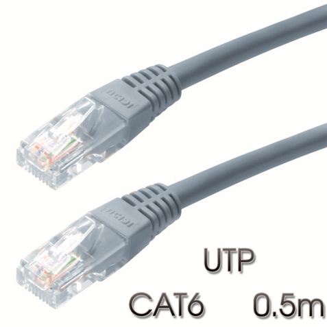 cable-cromad-de-red-utp-cat-6-0-5m-gris-claro.jpg