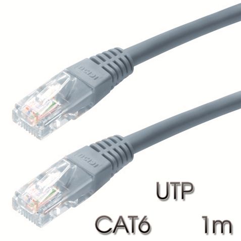 cable-cromad-de-red-utp-cat-6-1m-gris-claro-2.jpg