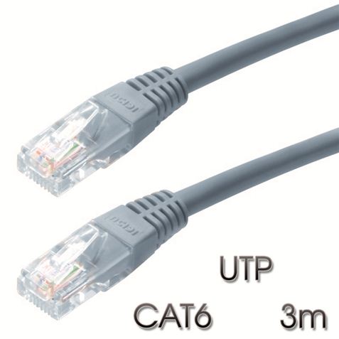 cable-cromad-de-red-utp-cat-6-3m-gris-claro-2.jpg
