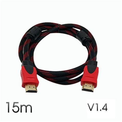 cable-cromad-hdmi-15-metros-v1-4-eco-2.jpg