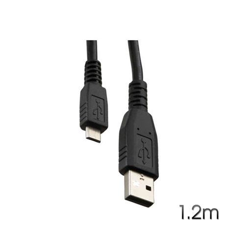 cable-cromad-micro-usb-a-usb-1-2-metros-2.jpg