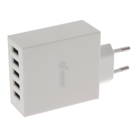 cargador-de-corriente-6-5a-cromad-5xusb-blanco-5.jpg